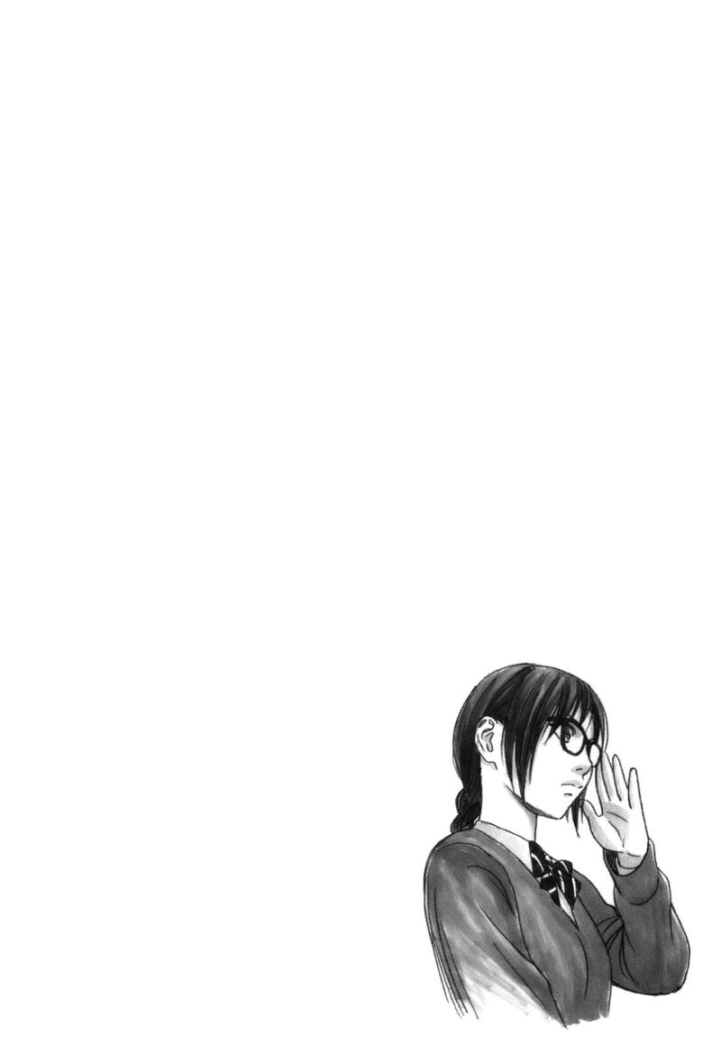 Read Tomehane Manga Online