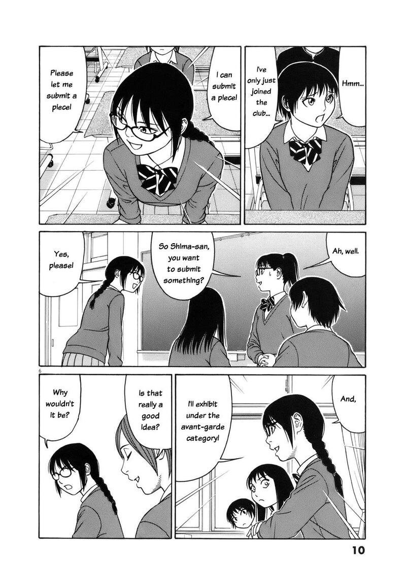 Read Tomehane Manga Online