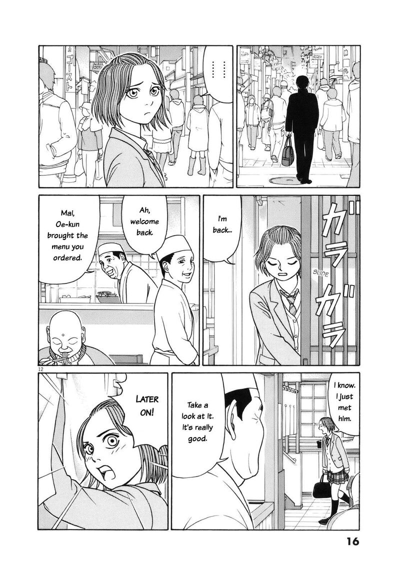 Read Tomehane Manga Online