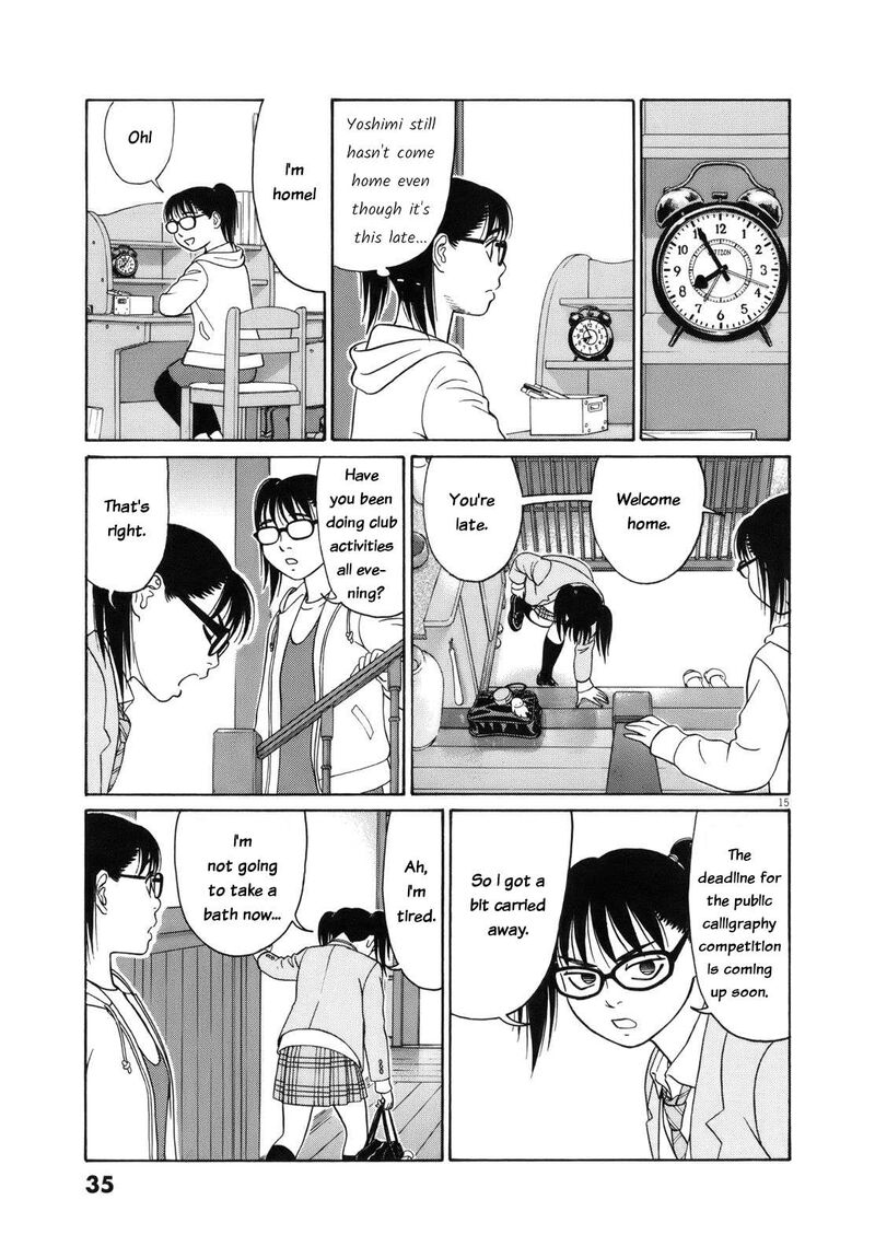 Read Tomehane Manga Online