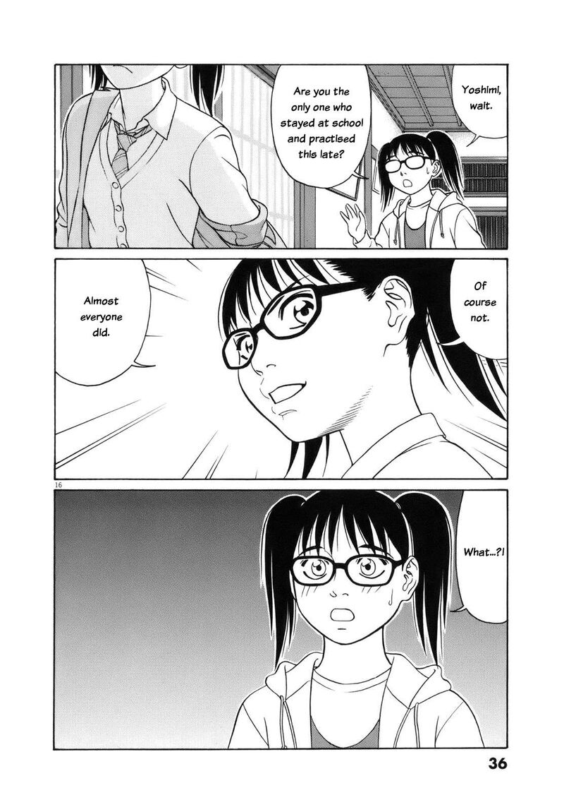 Read Tomehane Manga Online