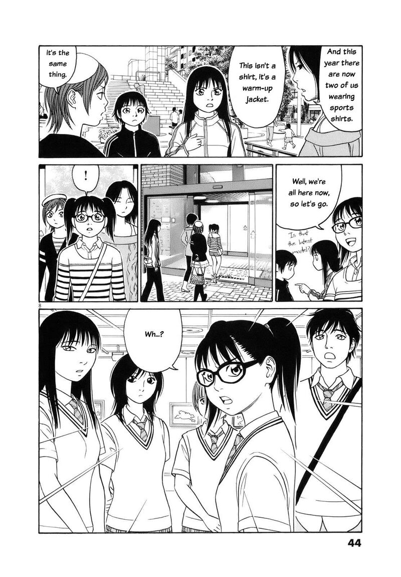 Read Tomehane Manga Online