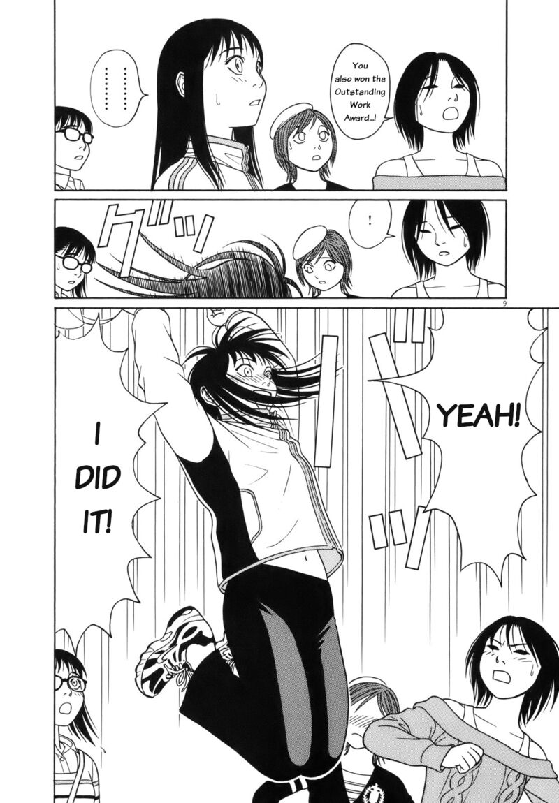 Read Tomehane Manga Online