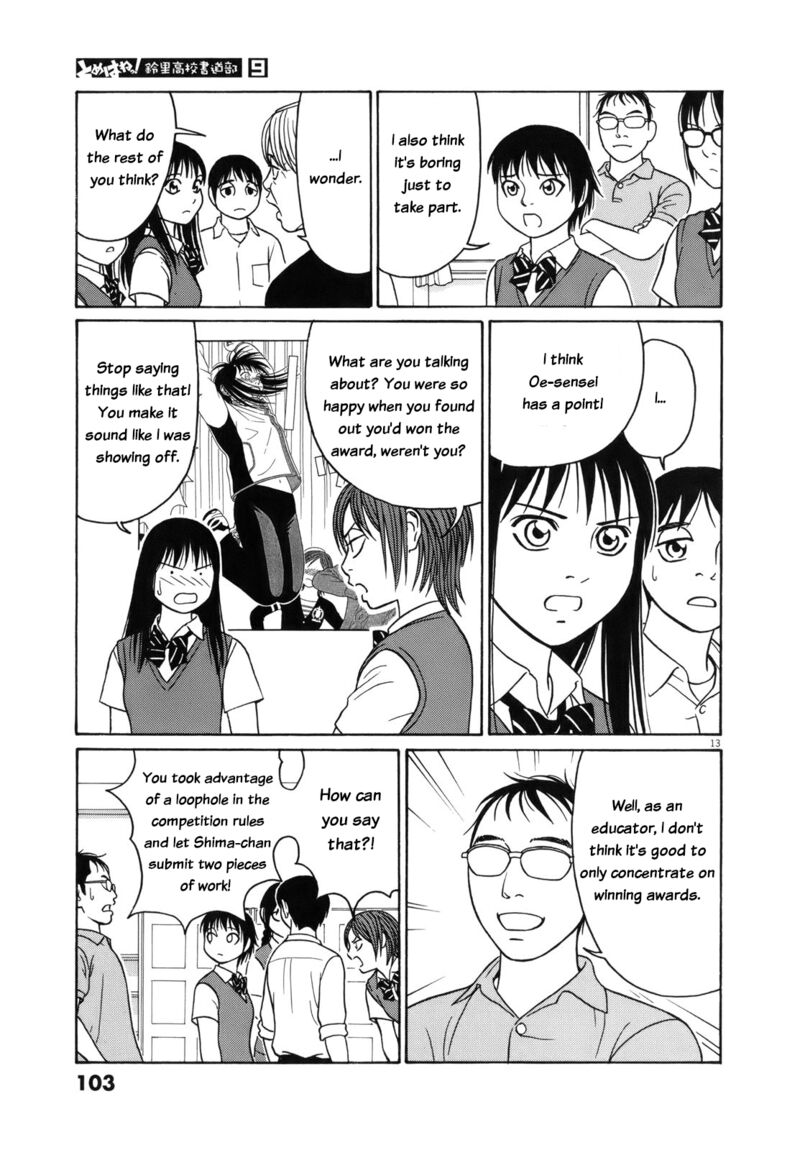 Read Tomehane Manga Online