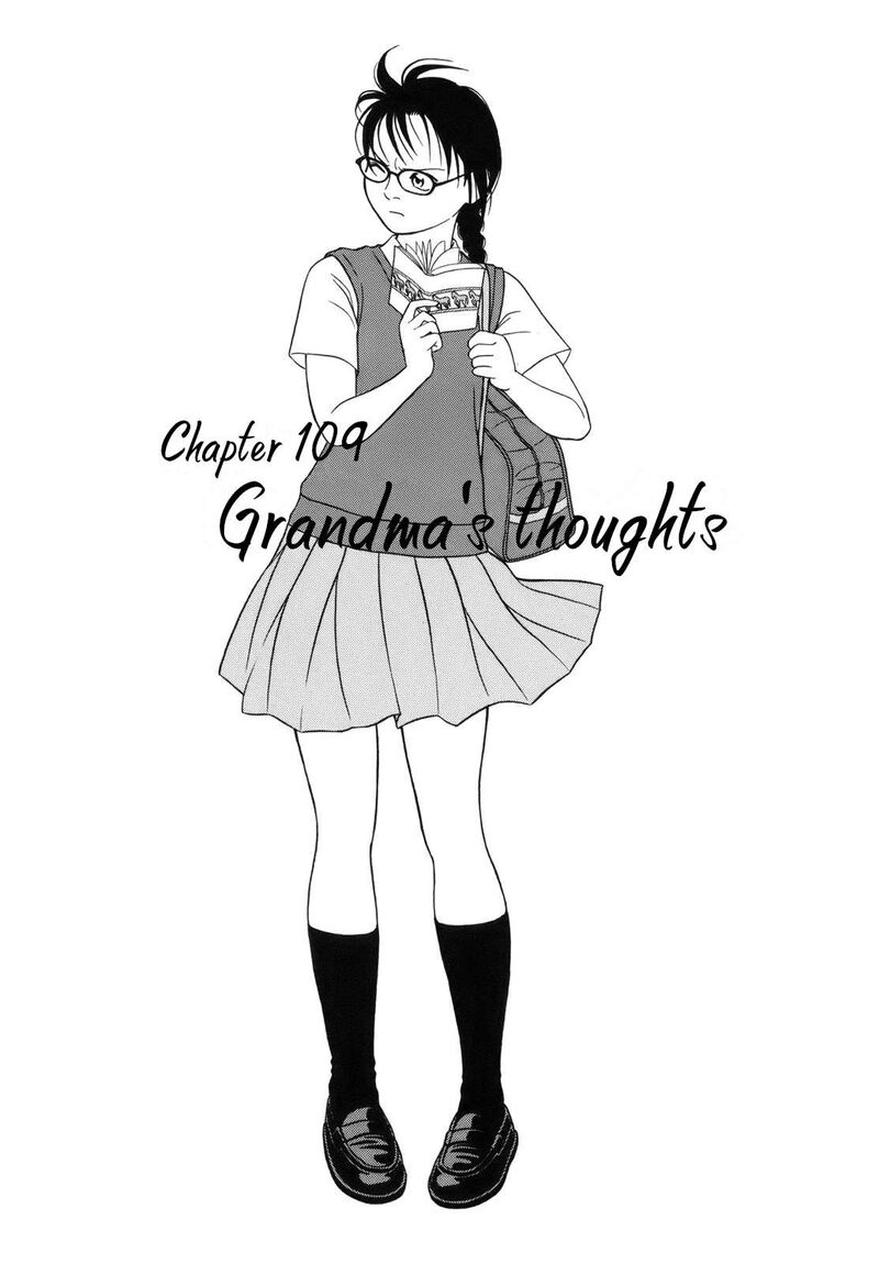 Read Tomehane Manga Online