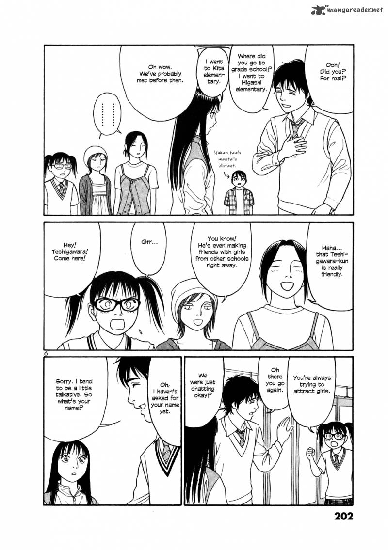 Read Tomehane Manga Online
