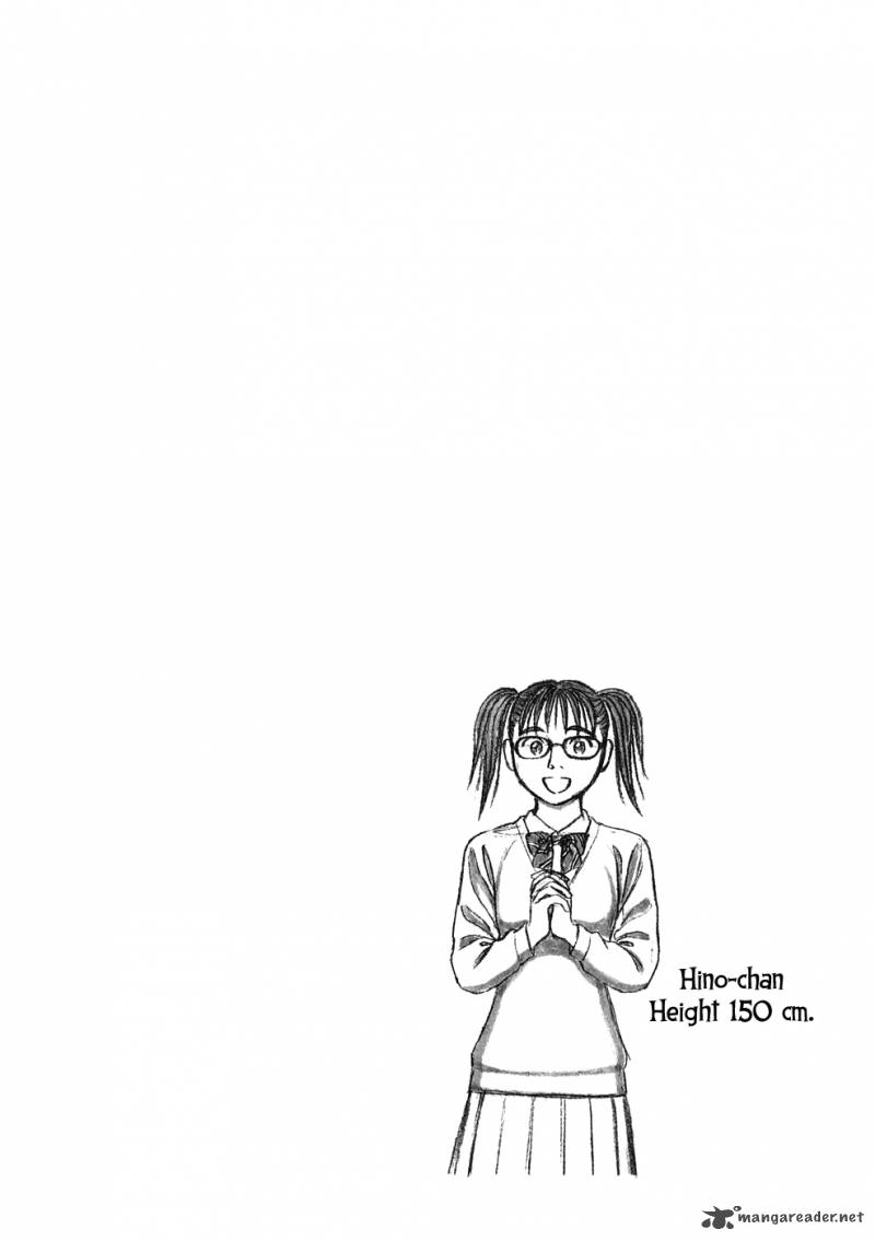 Read Tomehane Manga Online