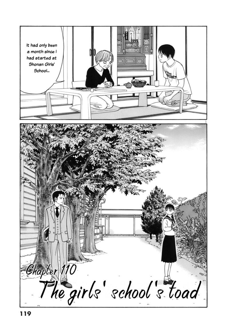 Read Tomehane Manga Online