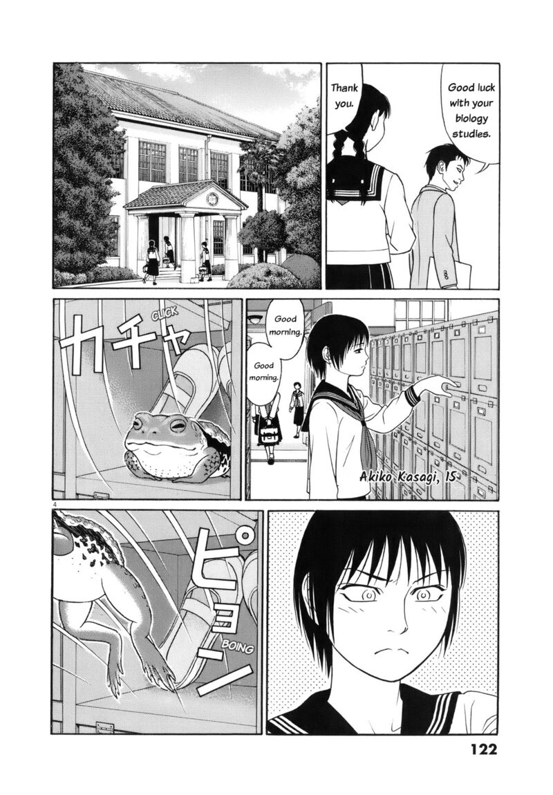 Read Tomehane Manga Online