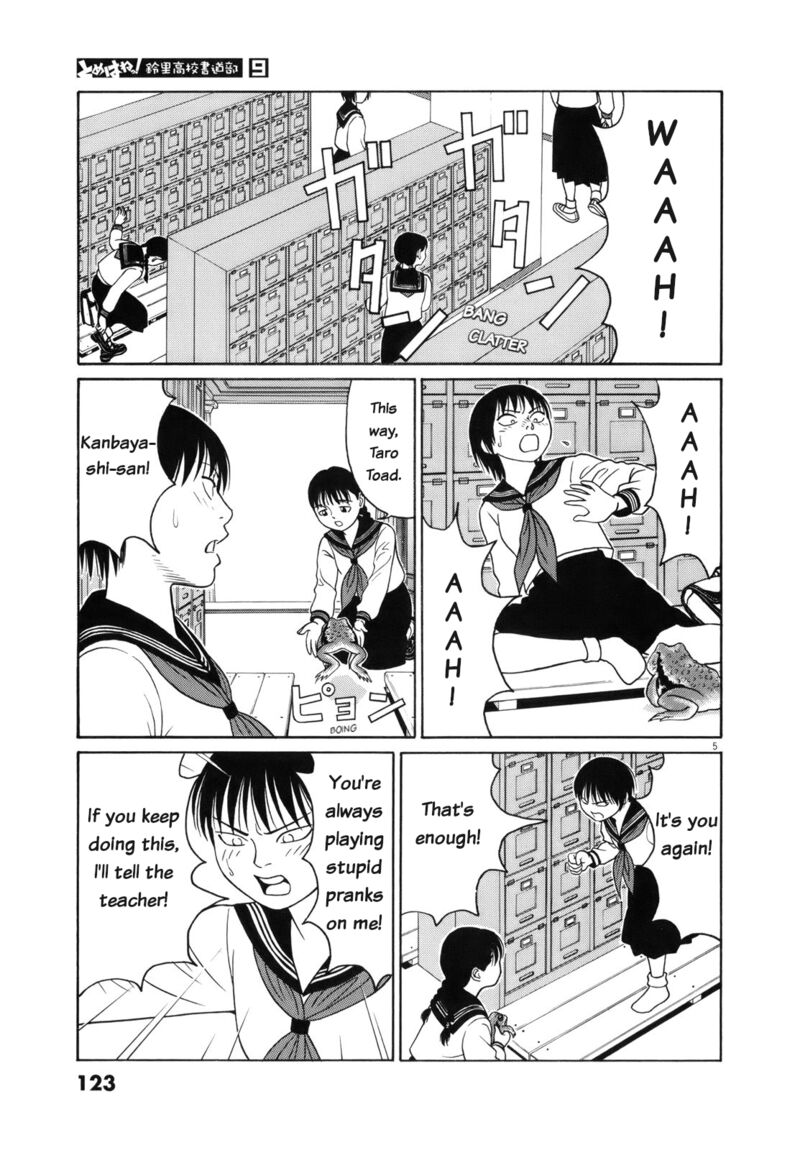 Read Tomehane Manga Online
