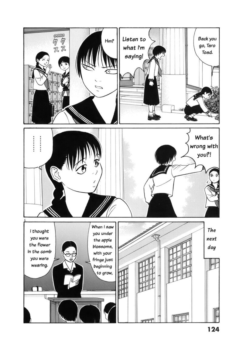 Read Tomehane Manga Online