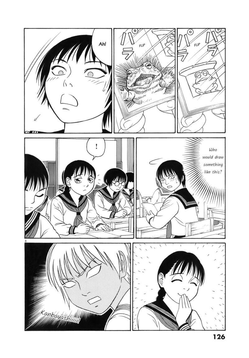Read Tomehane Manga Online