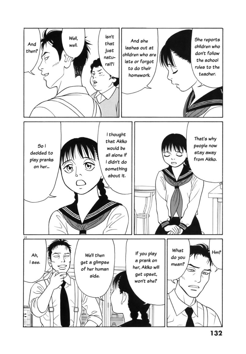 Read Tomehane Manga Online