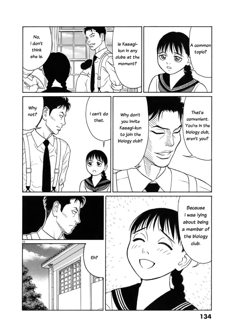 Read Tomehane Manga Online