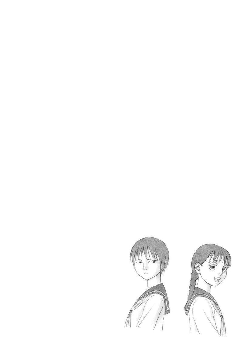 Read Tomehane Manga Online