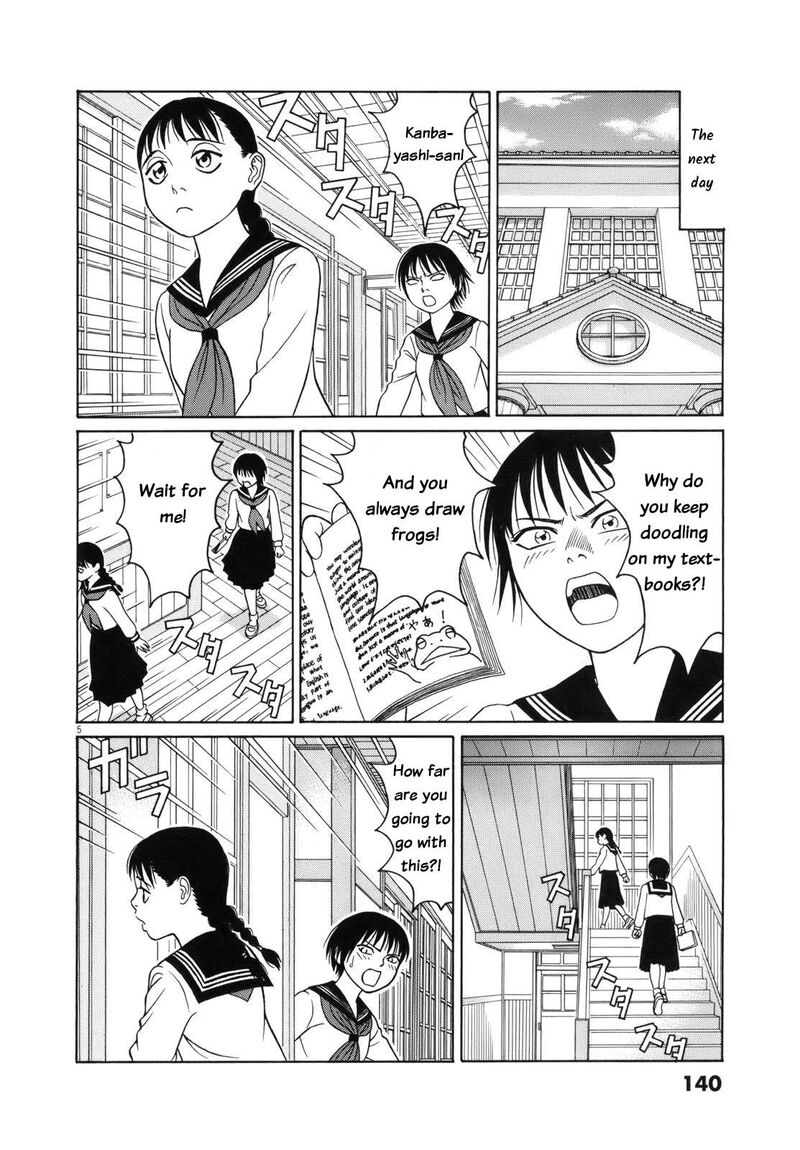 Read Tomehane Manga Online
