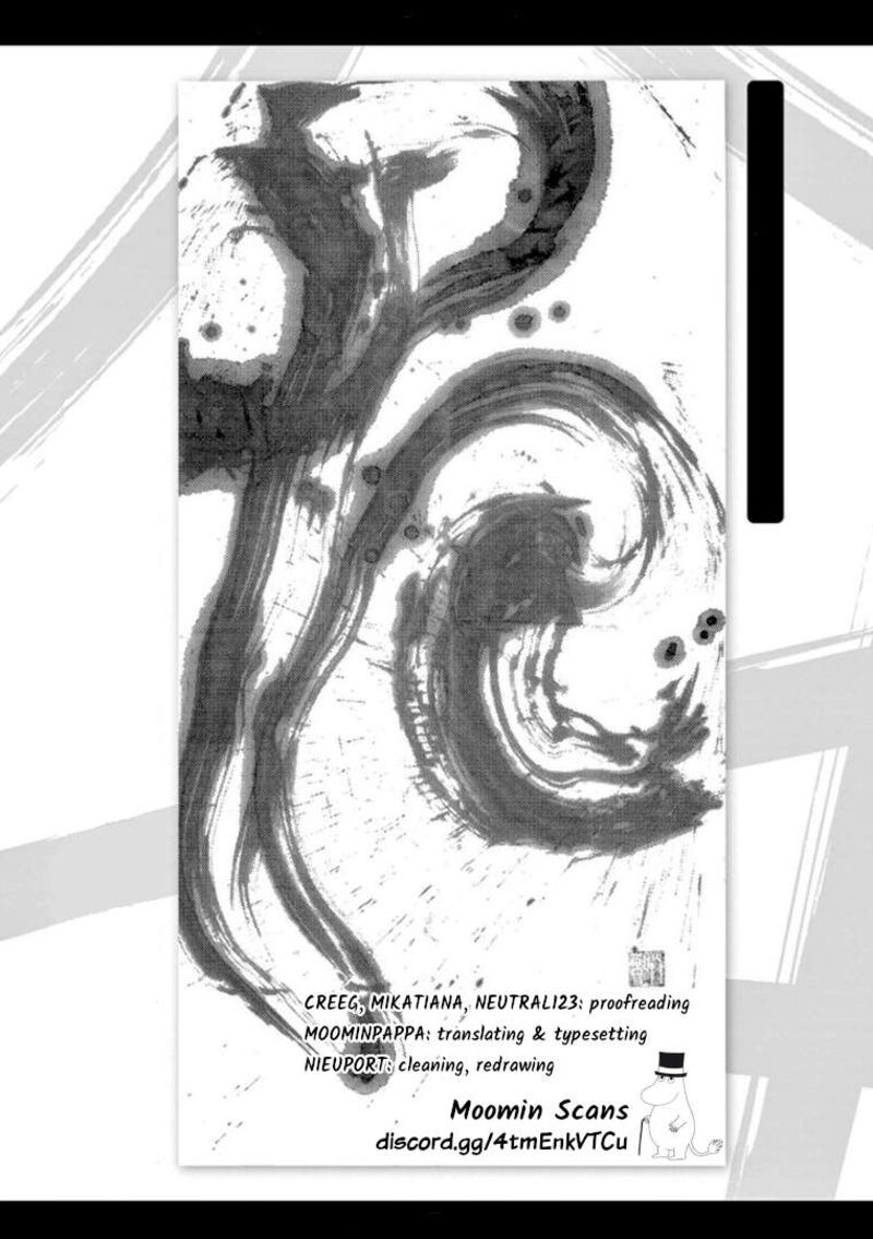 Read Tomehane Manga Online