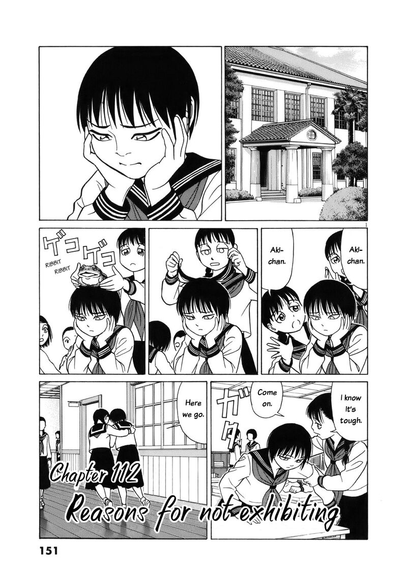 Read Tomehane Manga Online