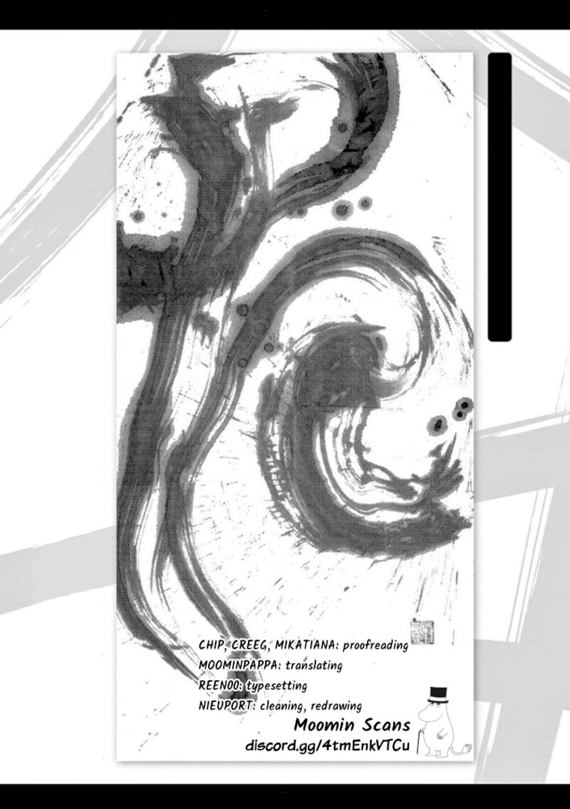Read Tomehane Manga Online