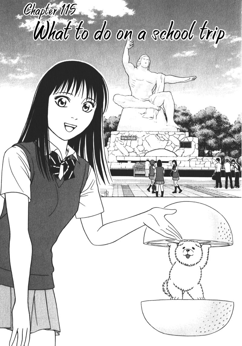 Read Tomehane Manga Online