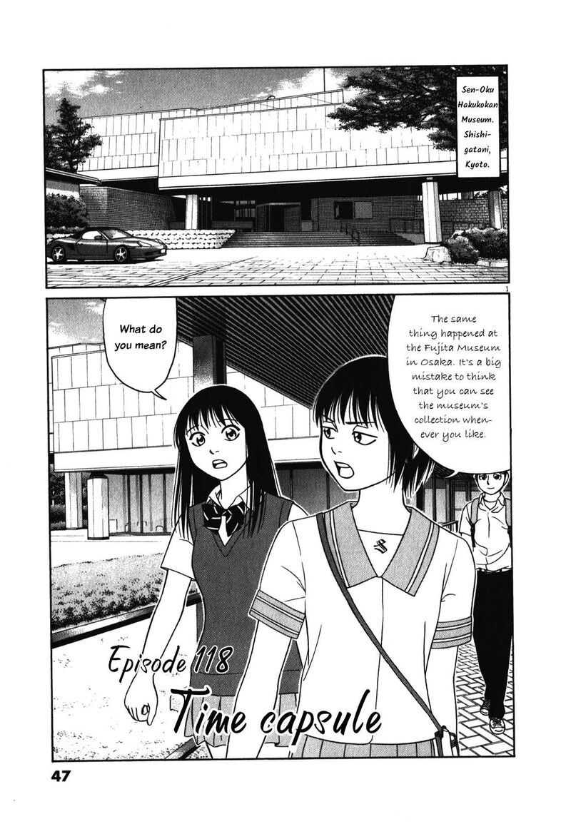 Read Tomehane Manga Online