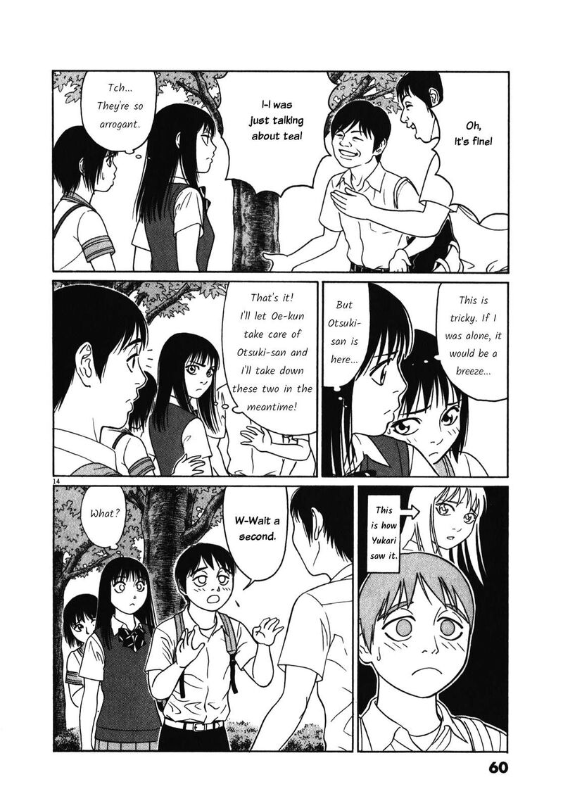 Read Tomehane Manga Online