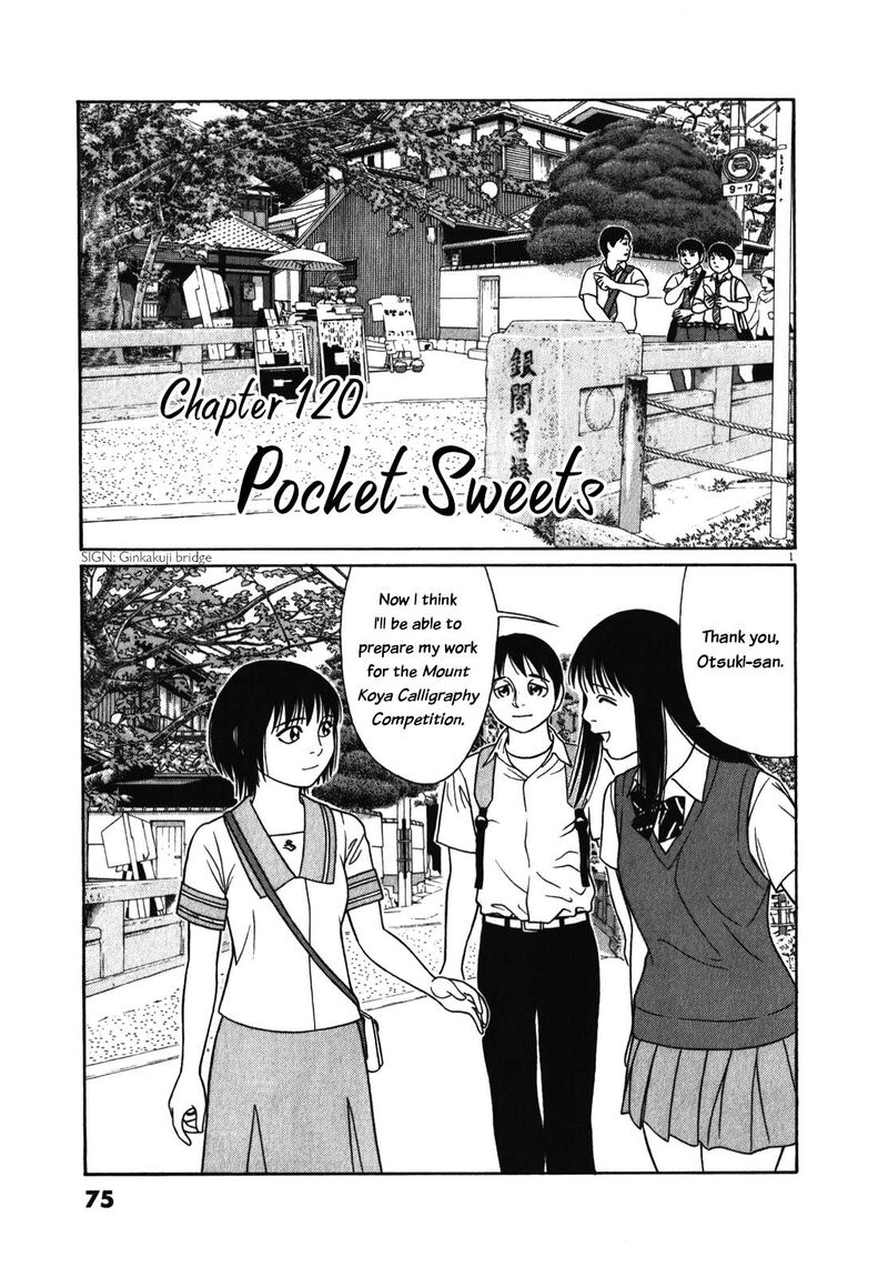 Read Tomehane Manga Online