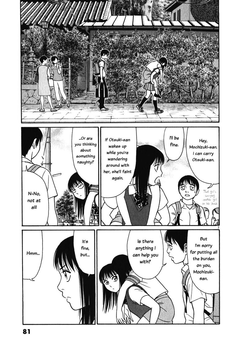Read Tomehane Manga Online