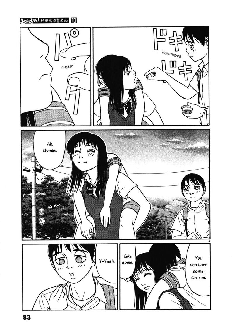 Read Tomehane Manga Online