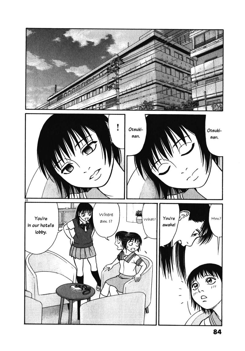 Read Tomehane Manga Online