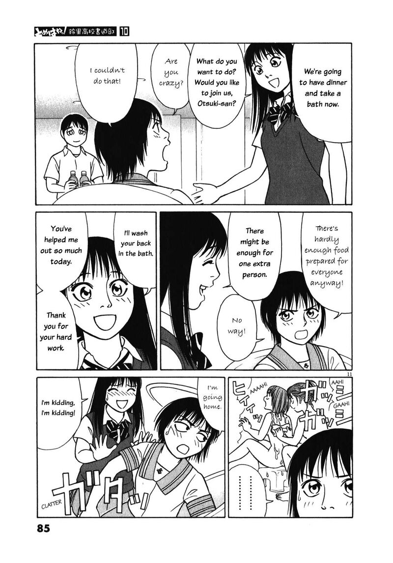 Read Tomehane Manga Online