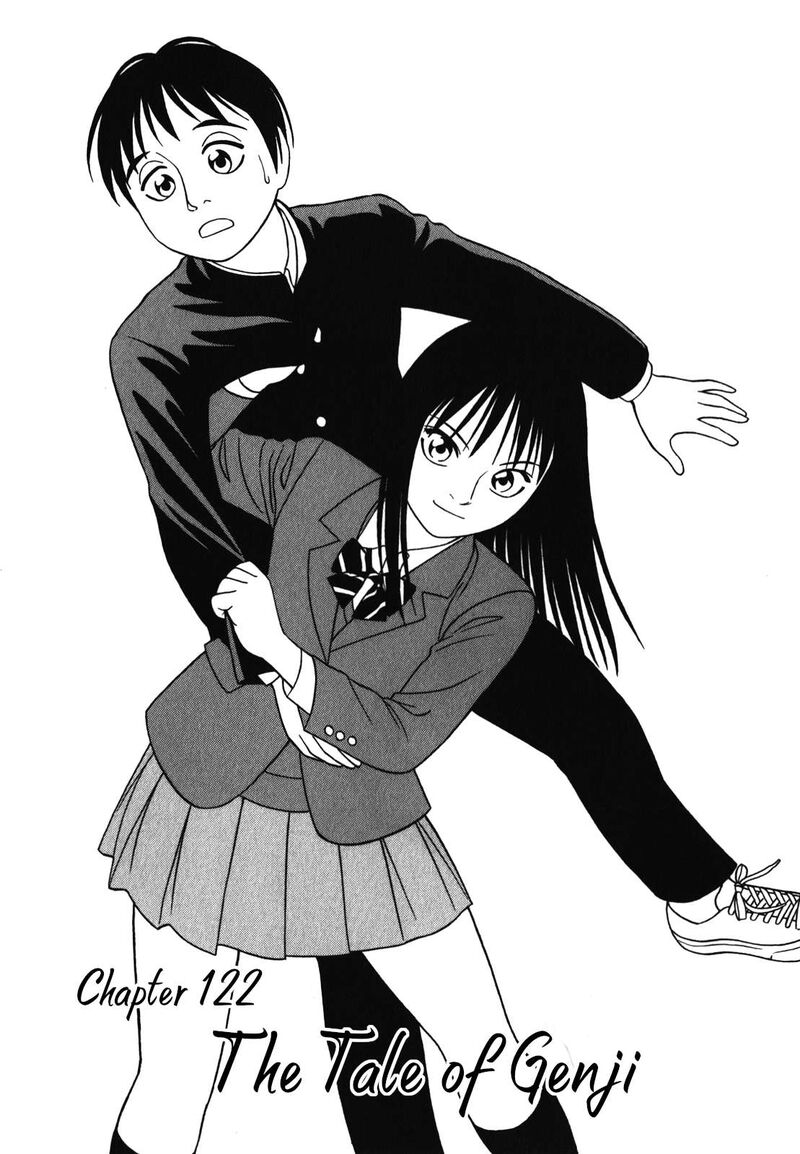 Read Tomehane Manga Online
