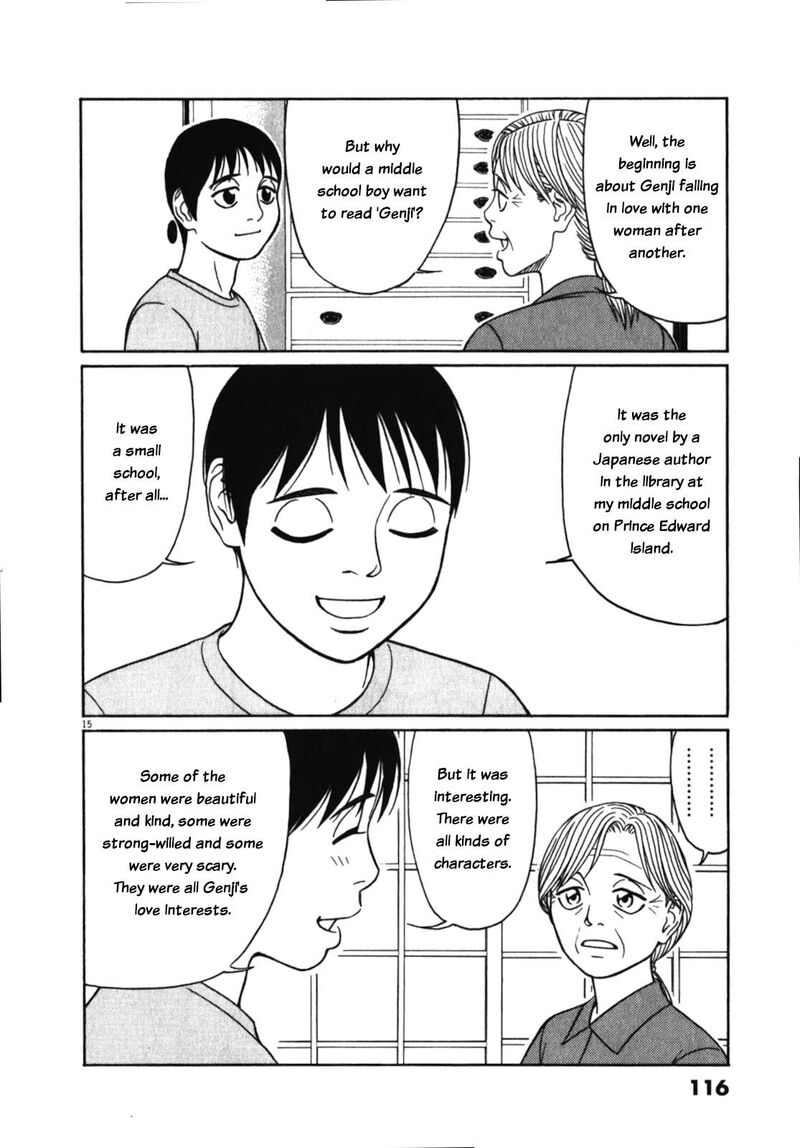 Read Tomehane Manga Online
