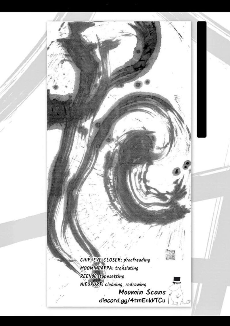 Read Tomehane Manga Online