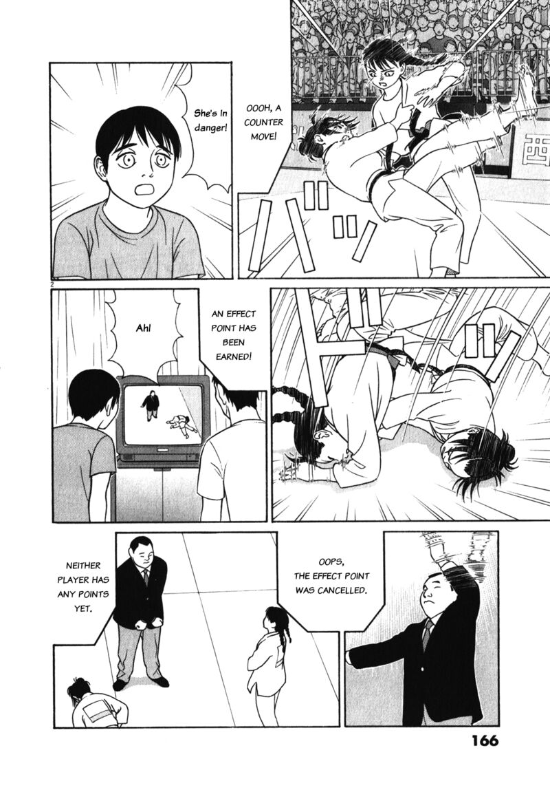 Read Tomehane Manga Online