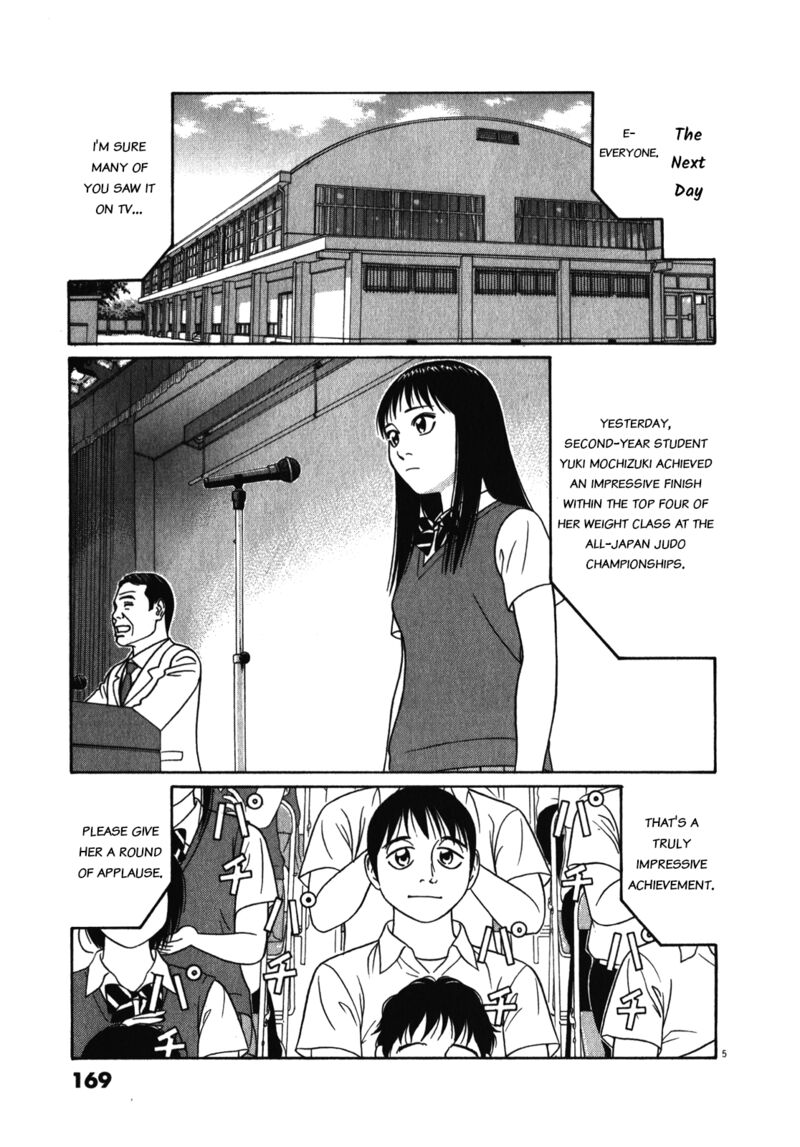Read Tomehane Manga Online