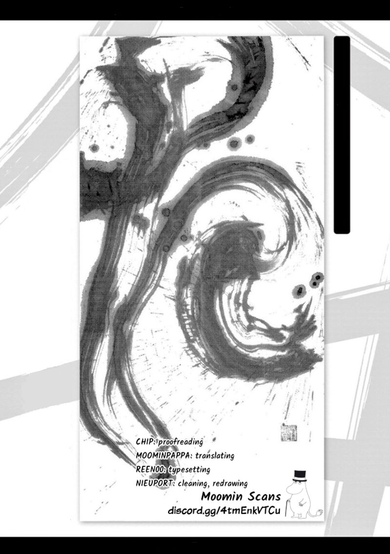 Read Tomehane Manga Online