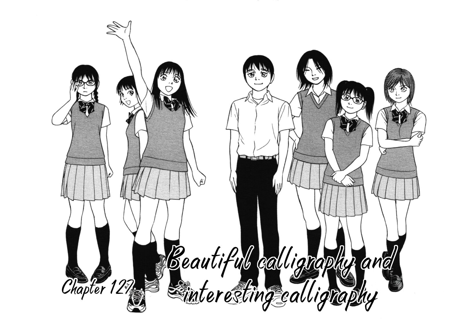 Read Tomehane Manga Online
