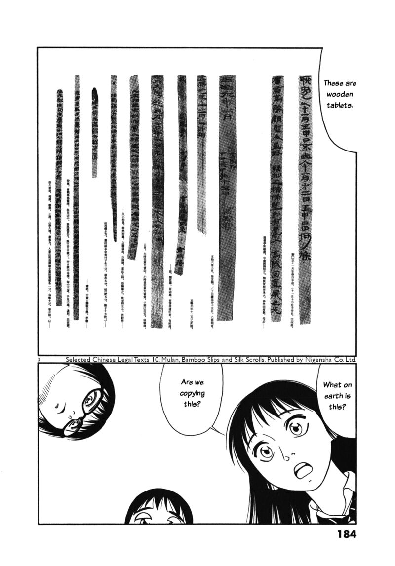 Read Tomehane Manga Online
