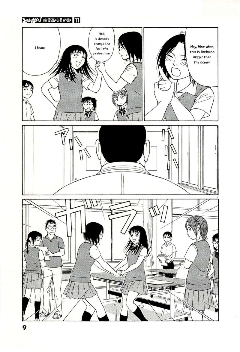 Read Tomehane Manga Online