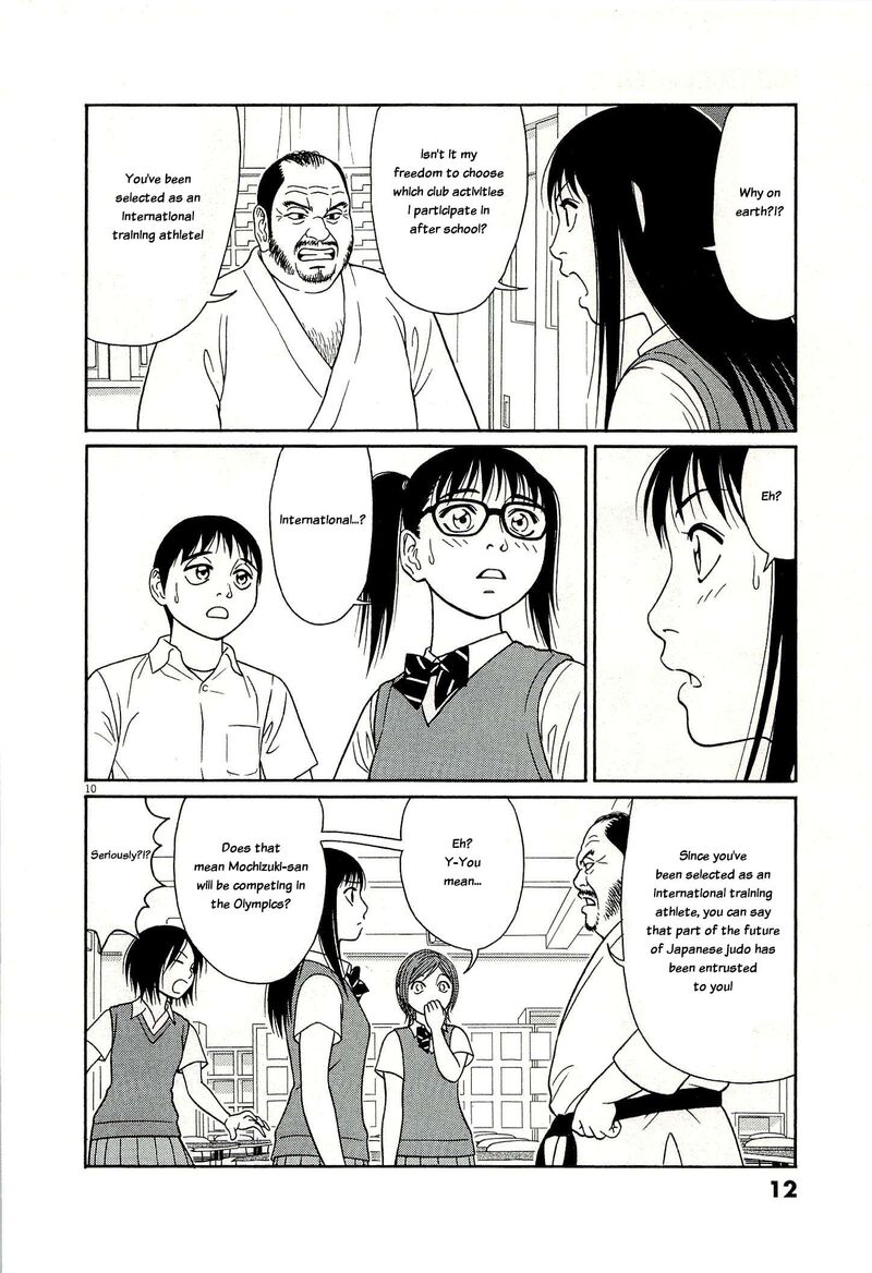 Read Tomehane Manga Online