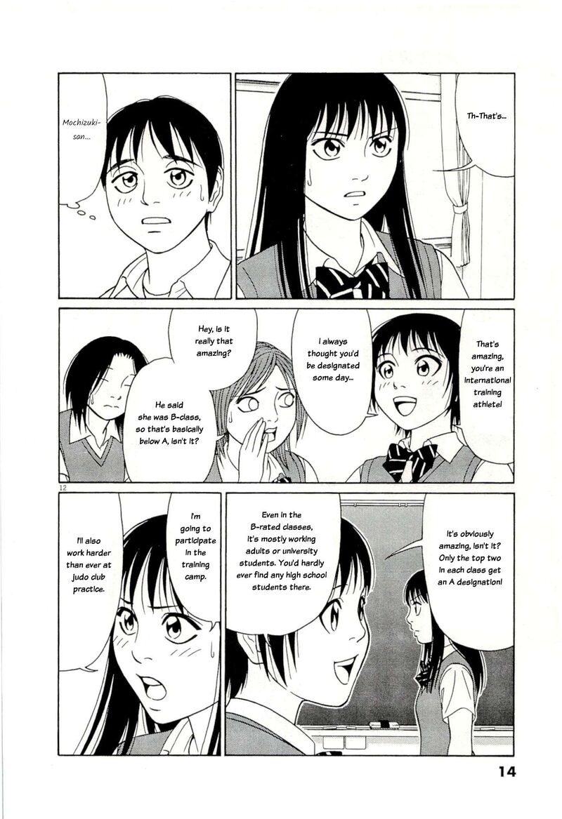 Read Tomehane Manga Online