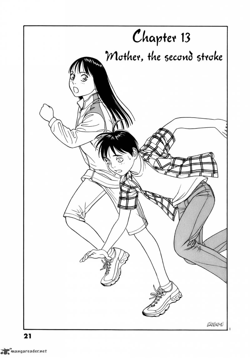 Read Tomehane Manga Online
