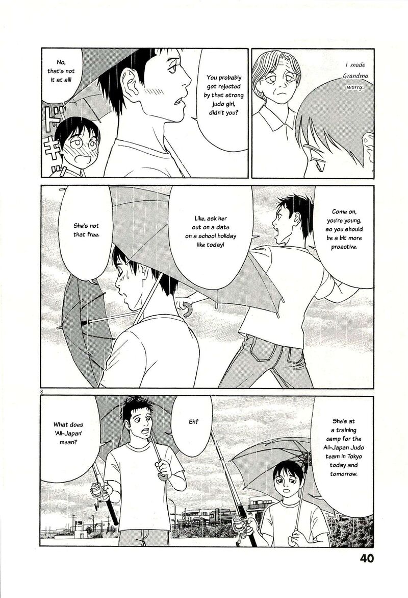 Read Tomehane Manga Online