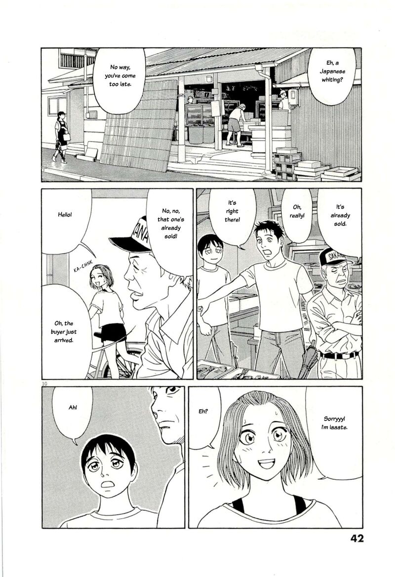 Read Tomehane Manga Online