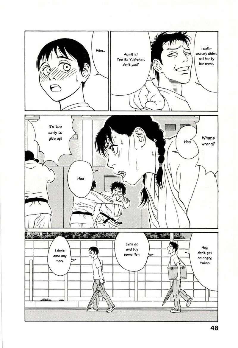 Read Tomehane Manga Online