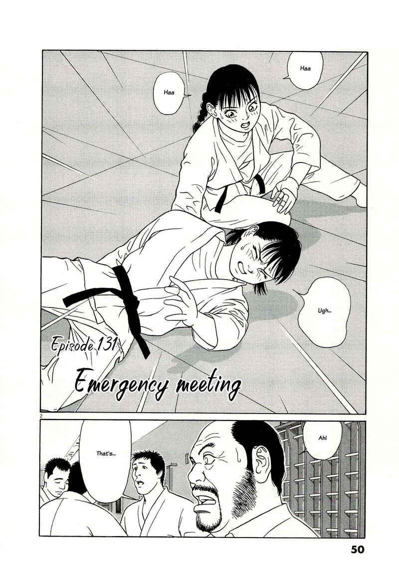 Read Tomehane Manga Online