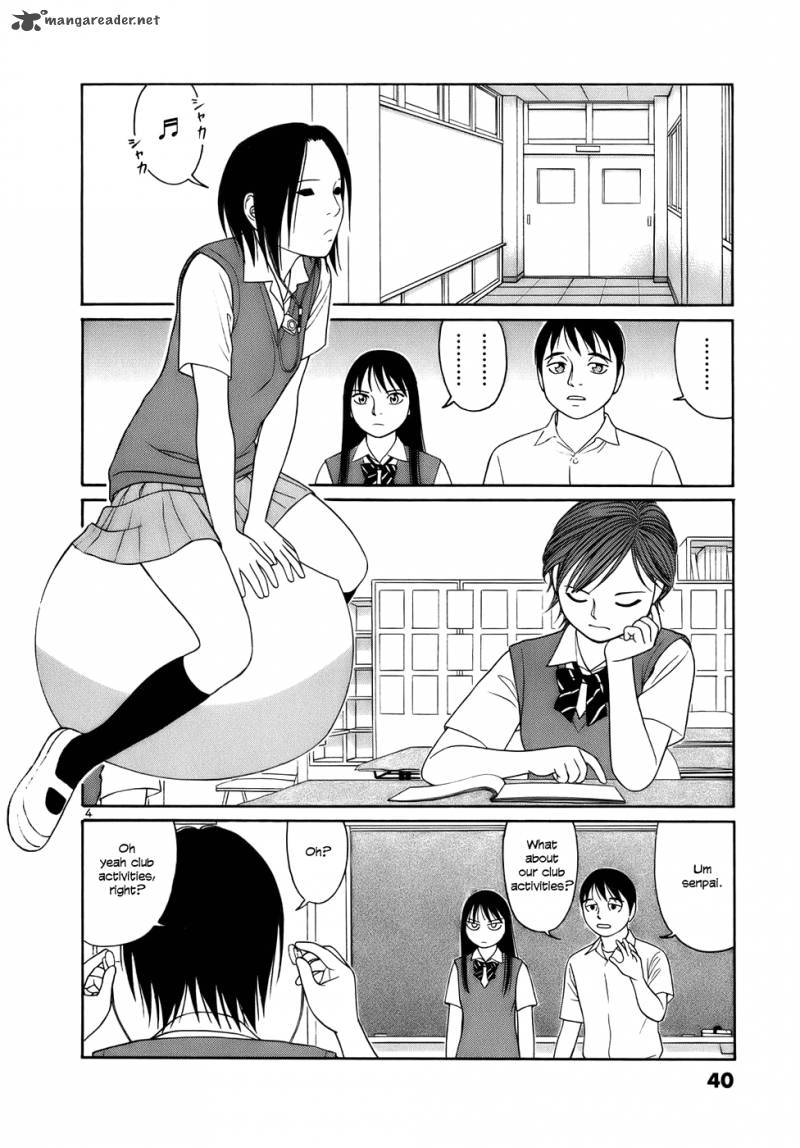 Read Tomehane Manga Online