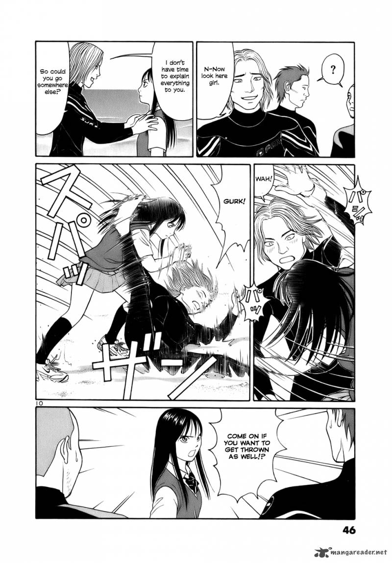 Read Tomehane Manga Online