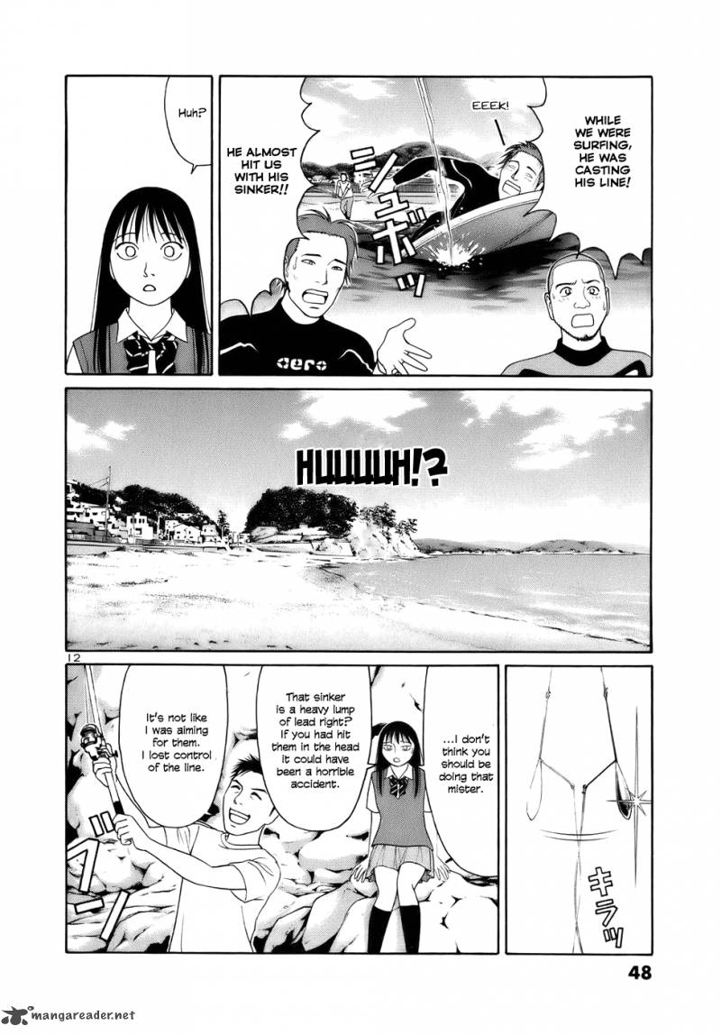 Read Tomehane Manga Online